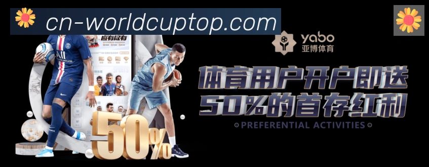App 展示图